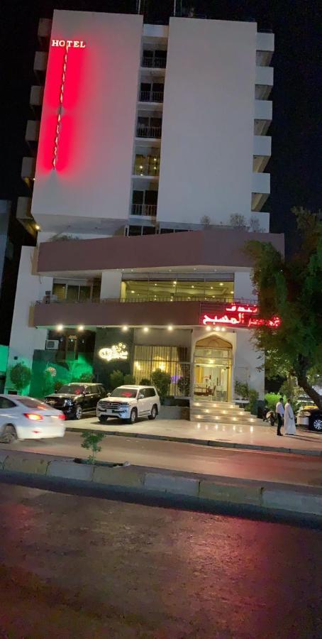 بغداد Masbah Plaza Hotel المظهر الخارجي الصورة